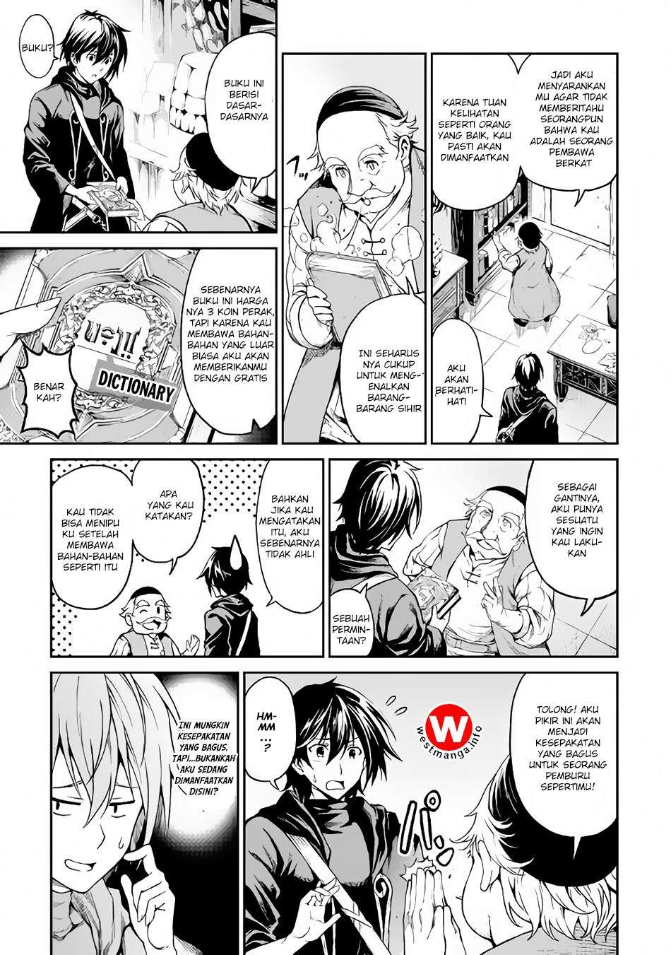 Sozai Saishuka no Isekai Ryokouki Chapter 3 Gambar 18