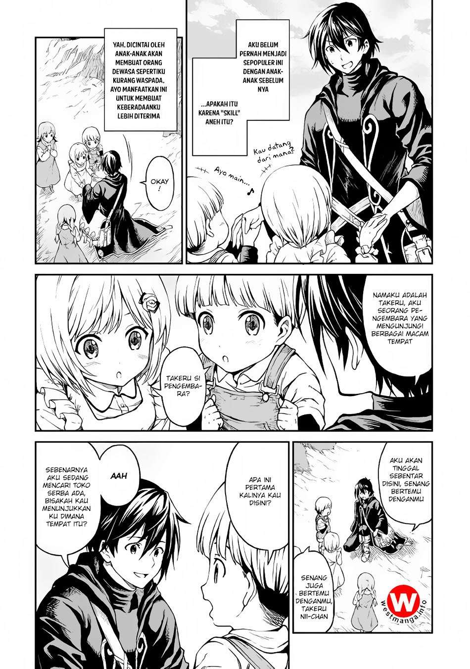 Sozai Saishuka no Isekai Ryokouki Chapter 3 Gambar 6