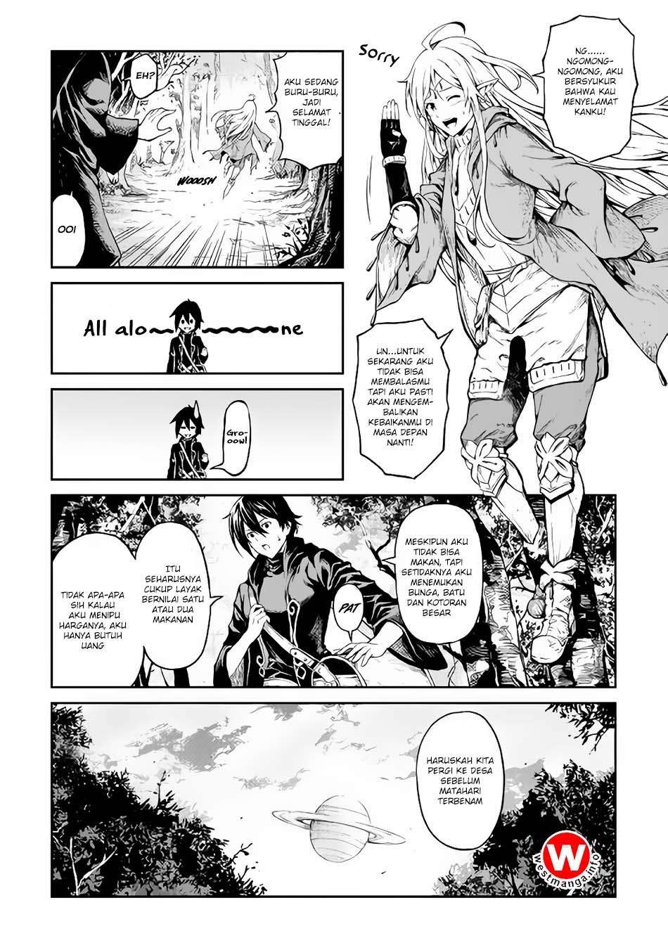 Sozai Saishuka no Isekai Ryokouki Chapter 2 Gambar 21