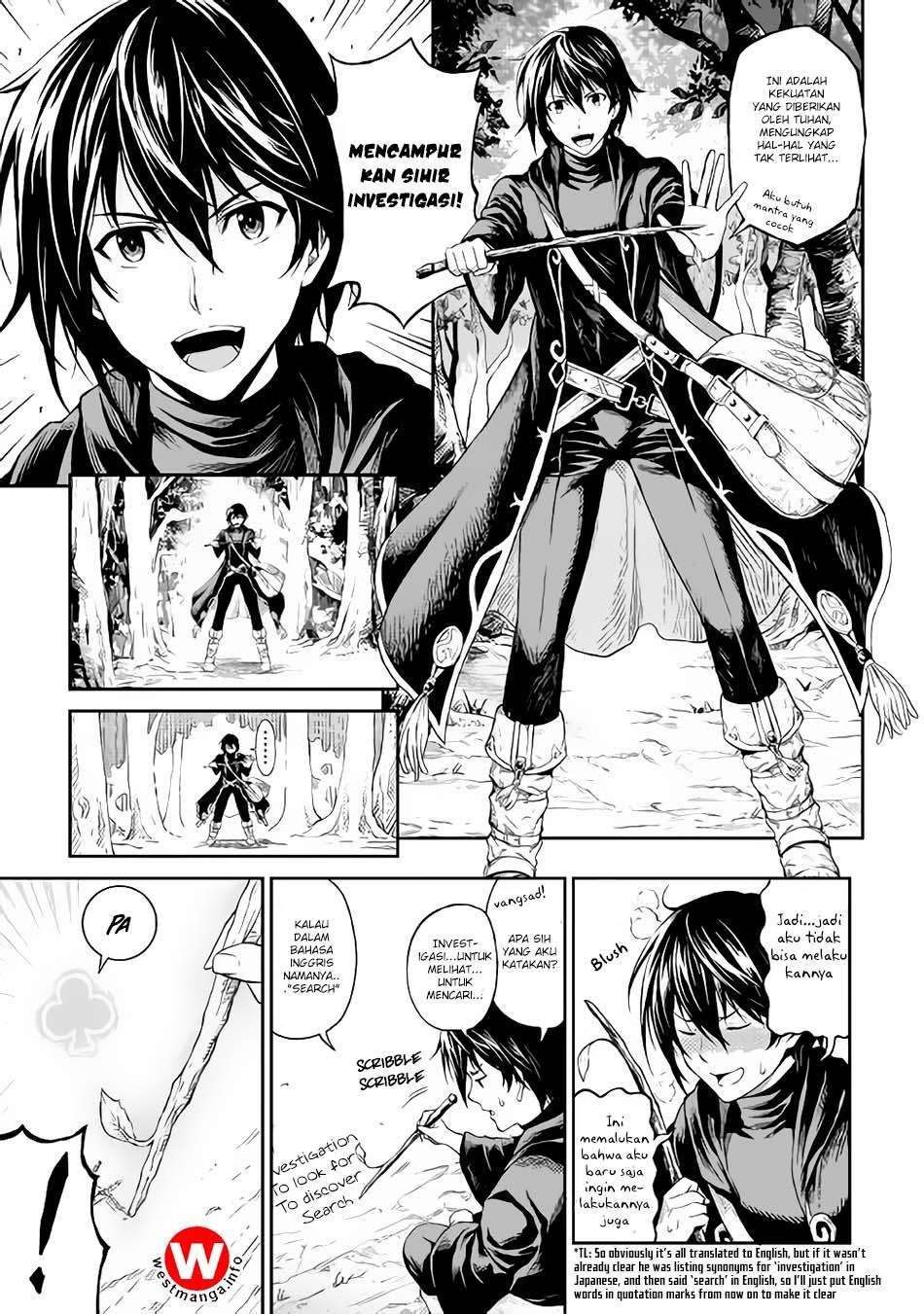 Sozai Saishuka no Isekai Ryokouki Chapter 2 Gambar 6