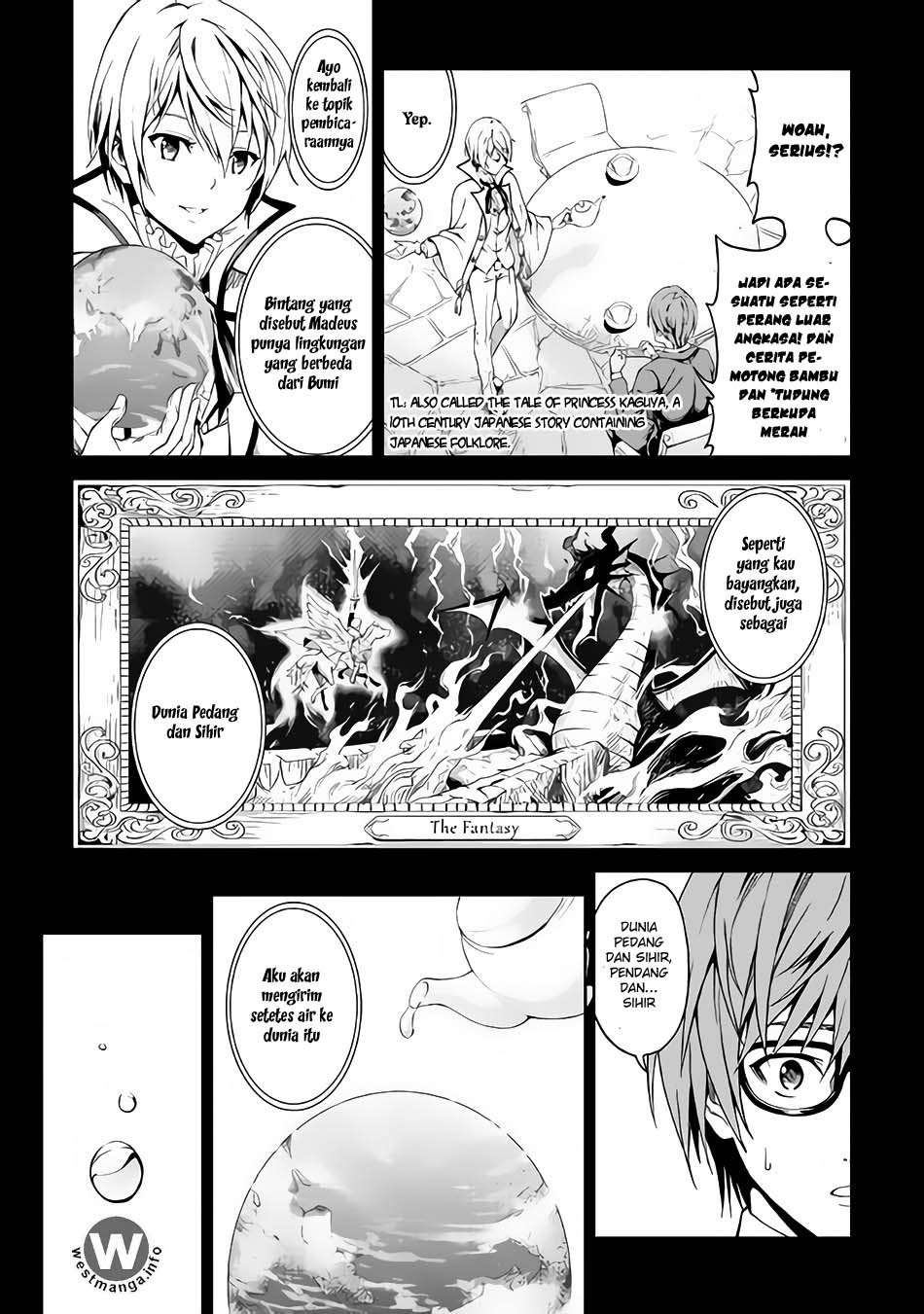 Sozai Saishuka no Isekai Ryokouki Chapter 1 Gambar 15