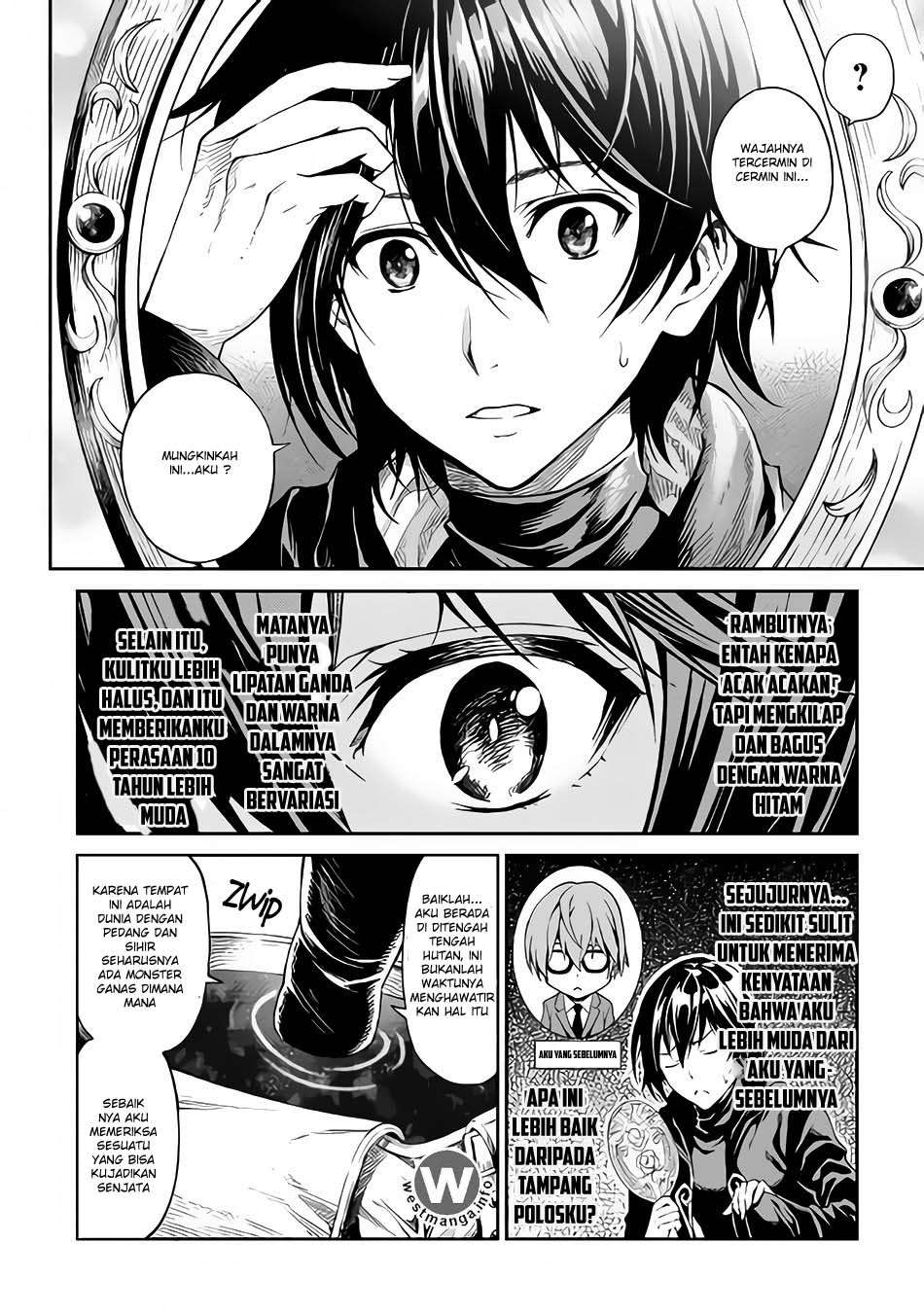 Sozai Saishuka no Isekai Ryokouki Chapter 1 Gambar 6