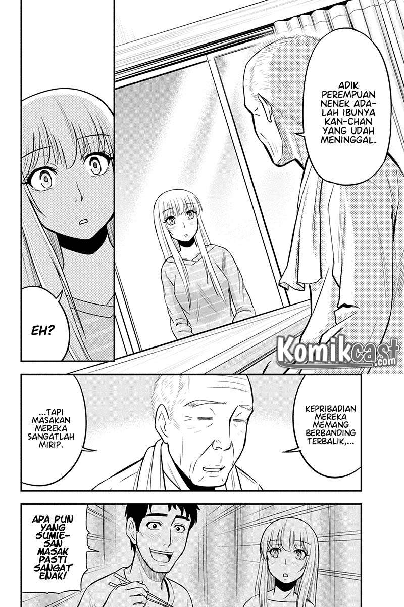 Orenchi ni Kita Onna Kishi to: Inakagurashi suru Koto ni Natta Ken Chapter 34 Gambar 14