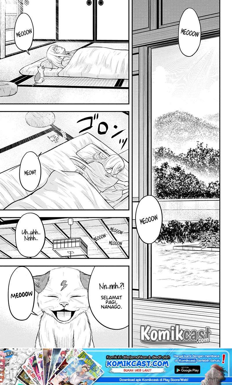 Baca Orenchi ni Kita Onna Kishi to: Inakagurashi suru Koto ni Natta Ken Chapter 34 Gambar 2