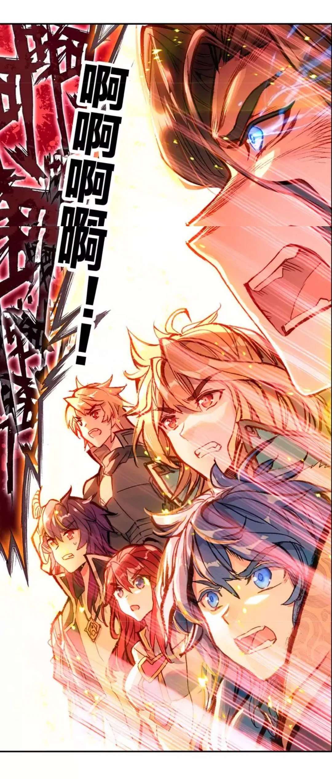 Soul Land Legend of the Tang’s Hero Chapter 02 18