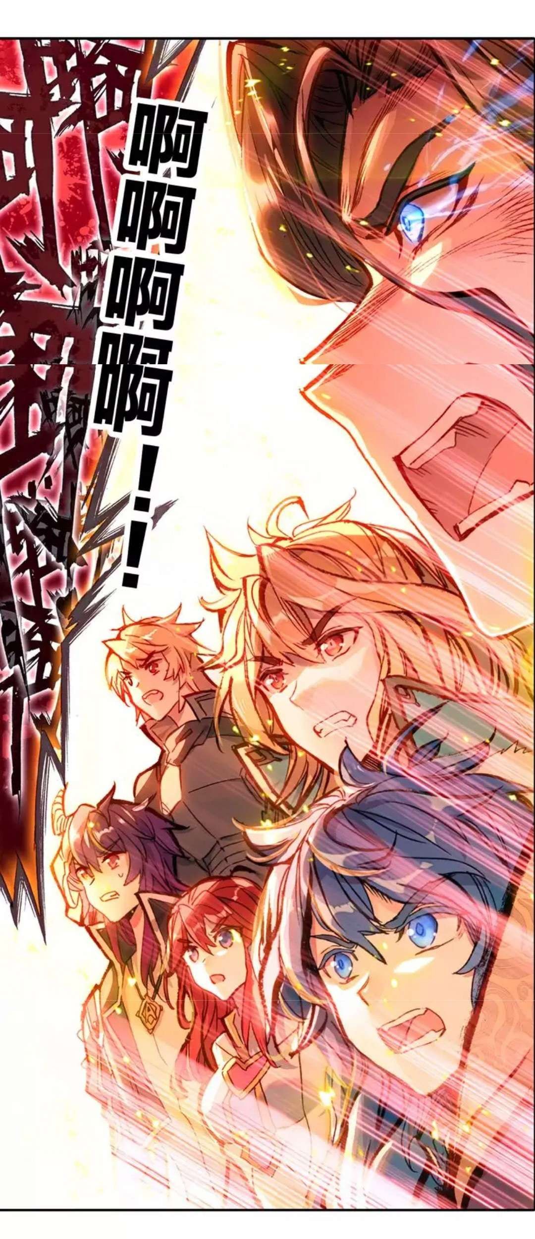 Soul Land Legend of the Tang’s Hero Chapter 02 Gambar 18