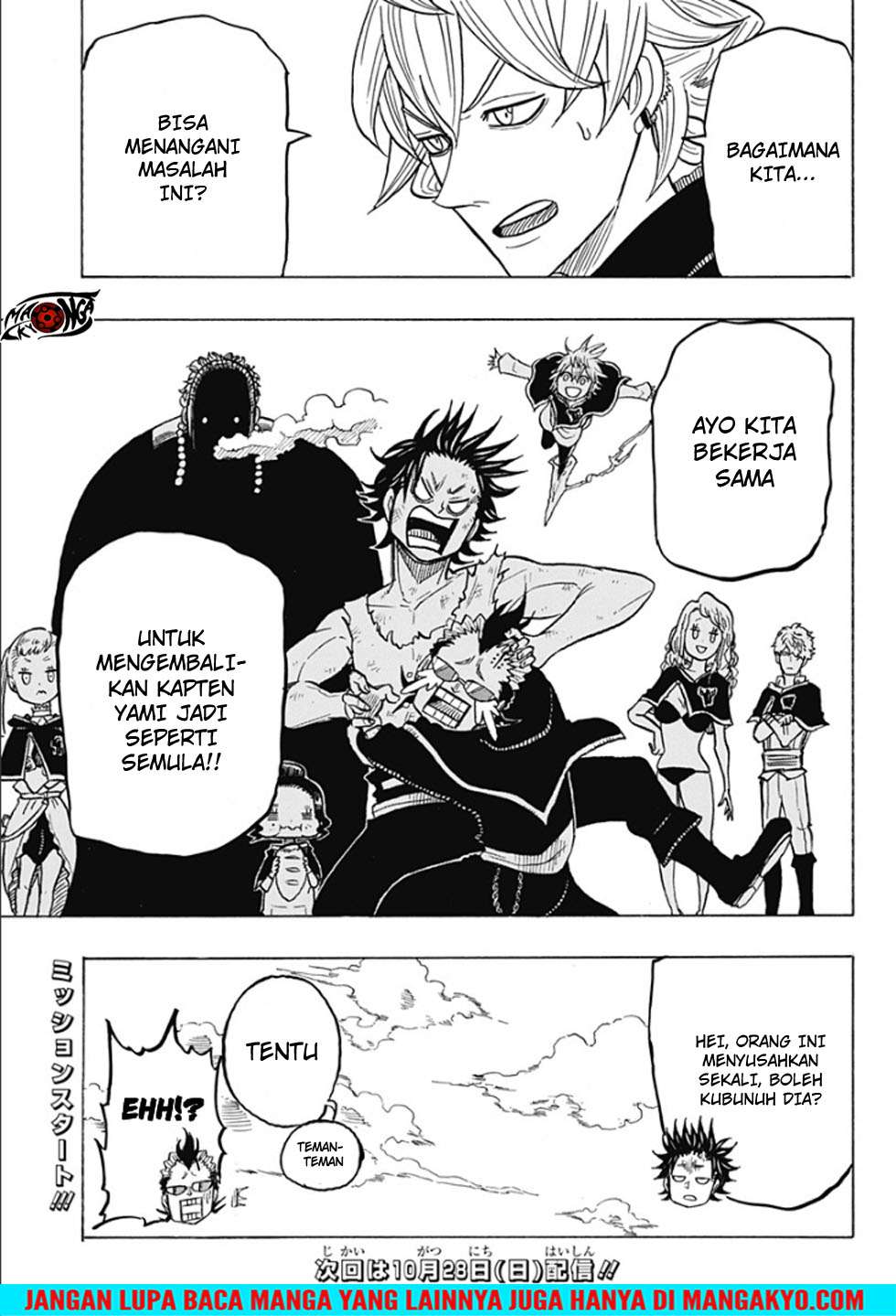 Black Clover Gaiden: Quartet Knights Chapter 03 Gambar 17