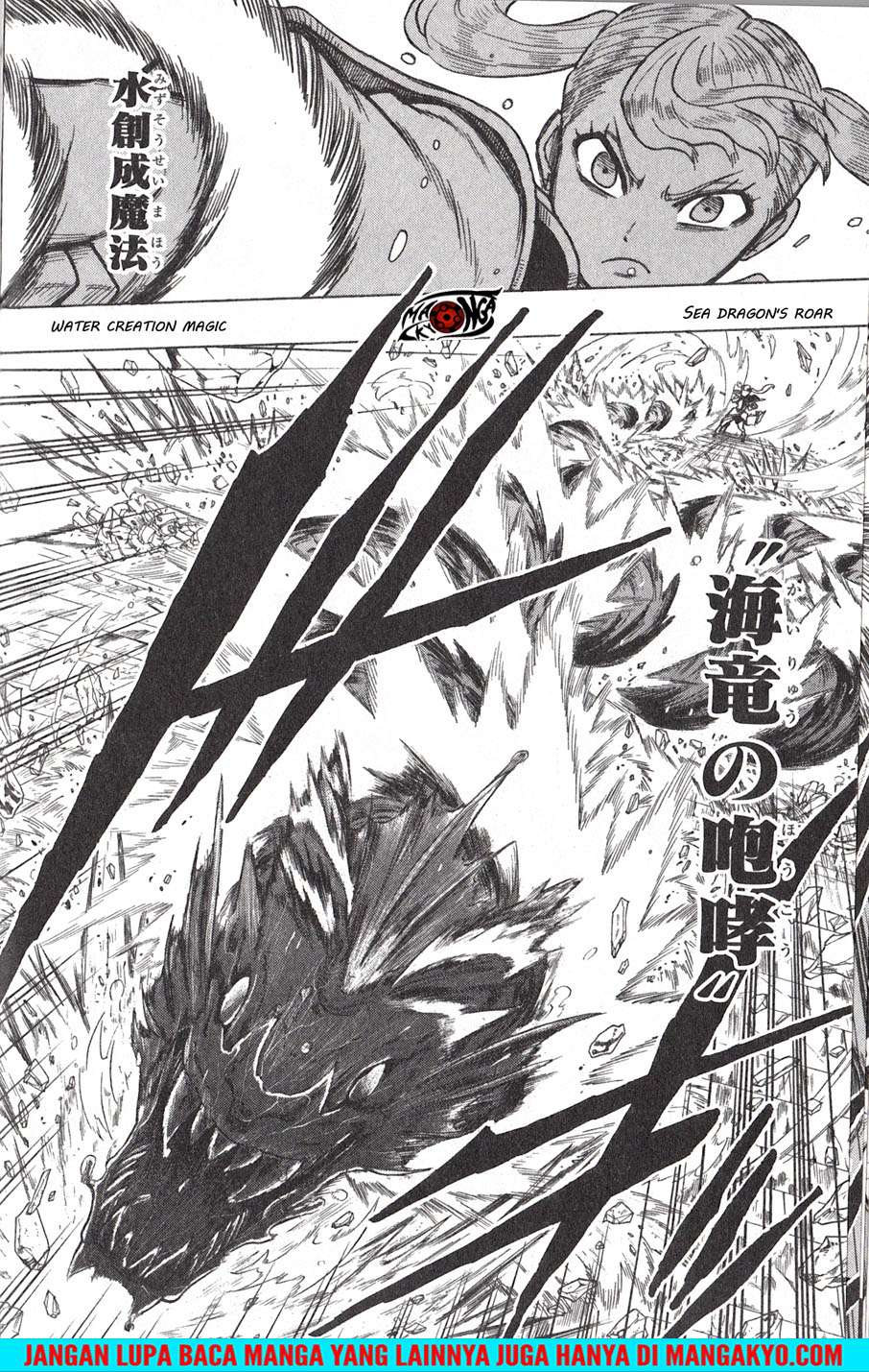 Black Clover Gaiden: Quartet Knights Chapter 01 Gambar 22