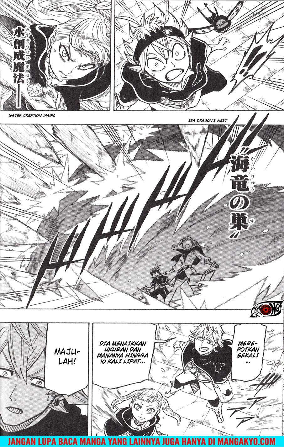 Black Clover Gaiden: Quartet Knights Chapter 01 Gambar 27