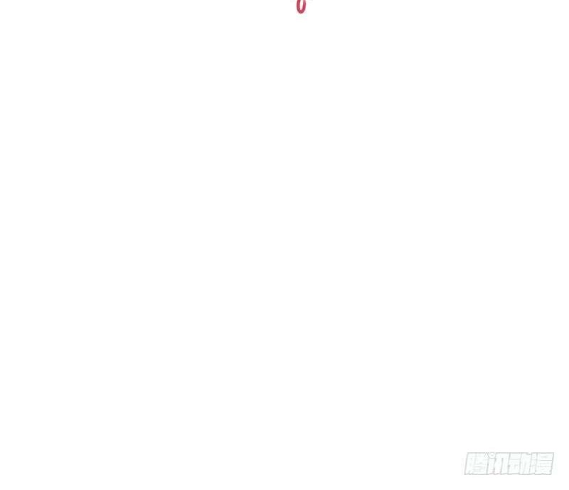 Supreme Godly System Chapter 118 Gambar 30