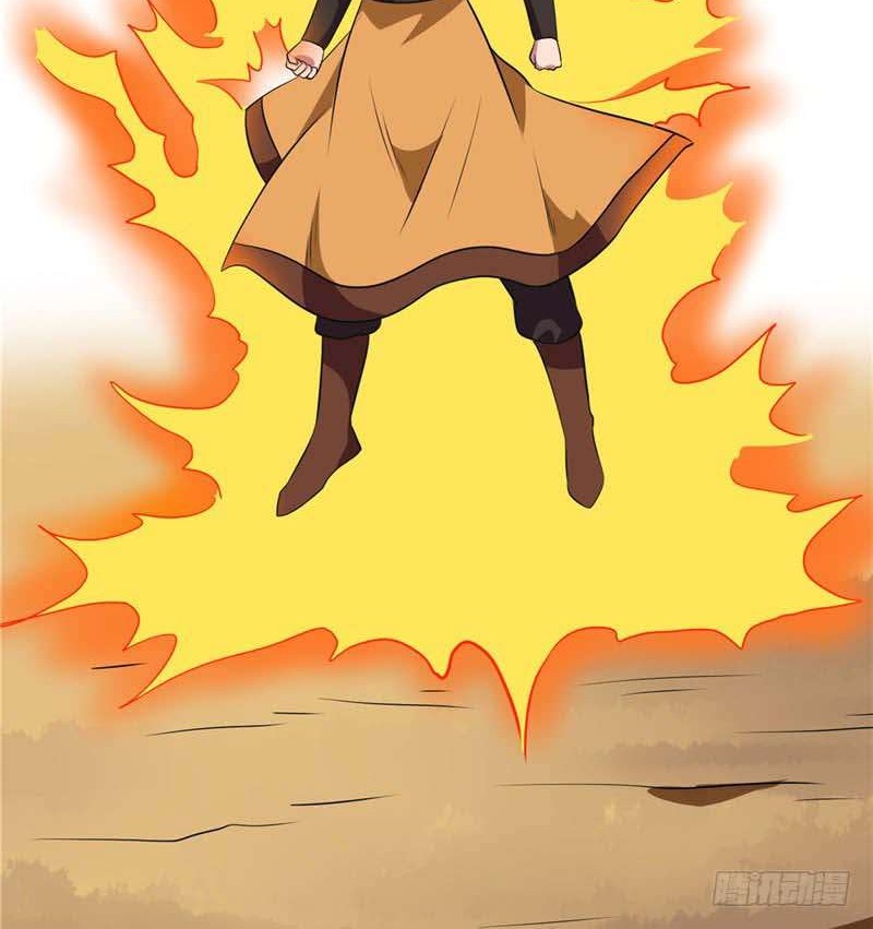 Supreme Godly System Chapter 118 Gambar 4