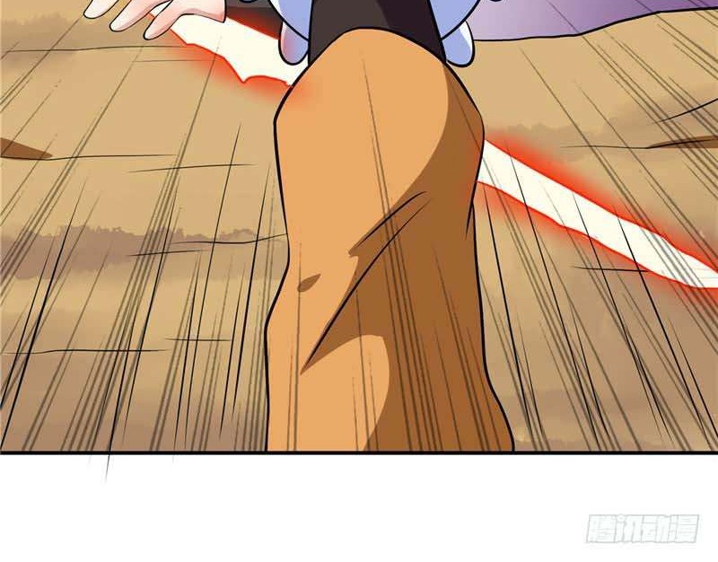 Supreme Godly System Chapter 118 Gambar 6