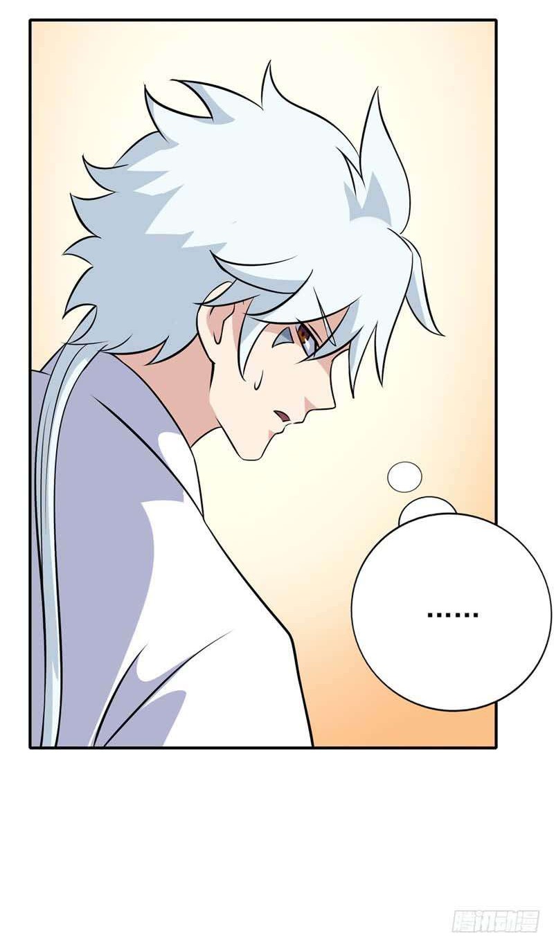 Supreme Godly System Chapter 118 Gambar 10