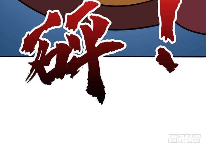 Supreme Godly System Chapter 118 Gambar 16