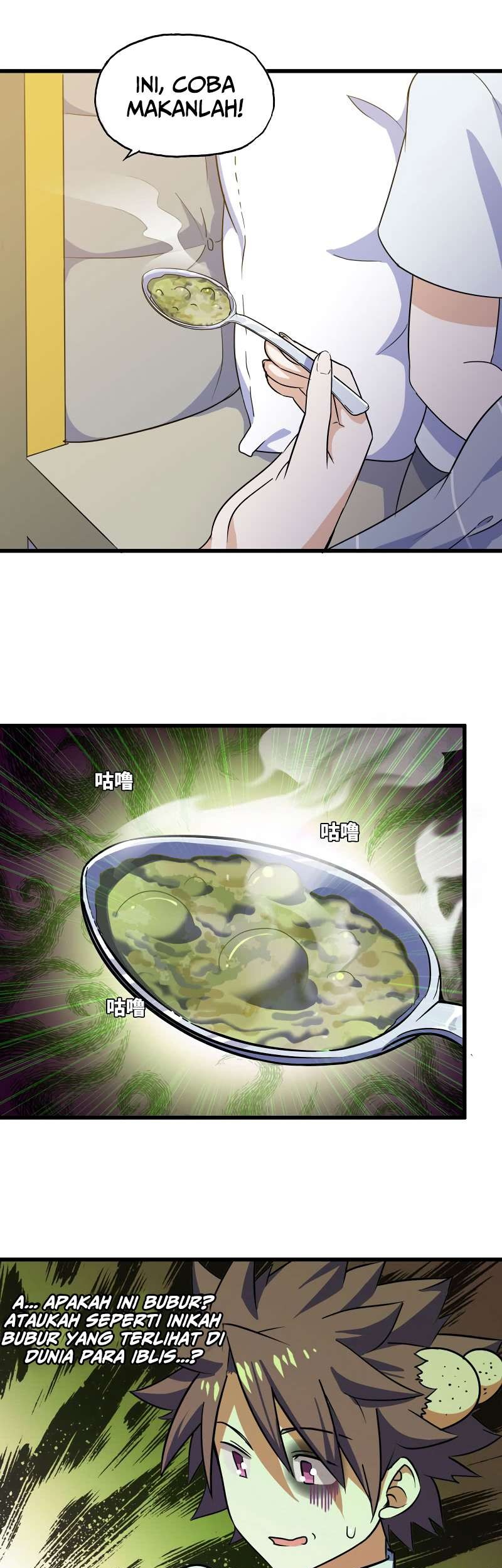 My Wife is a Demon Queen Chapter 154 Gambar 8