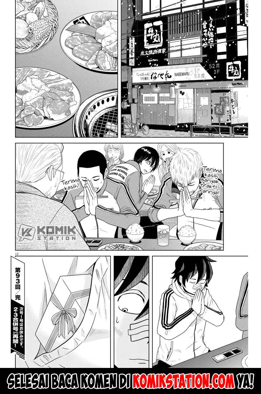 Saotome Senshu, Hitakakusu Chapter 93 Gambar 14