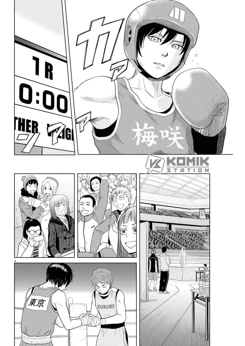 Saotome Senshu, Hitakakusu Chapter 93 Gambar 5