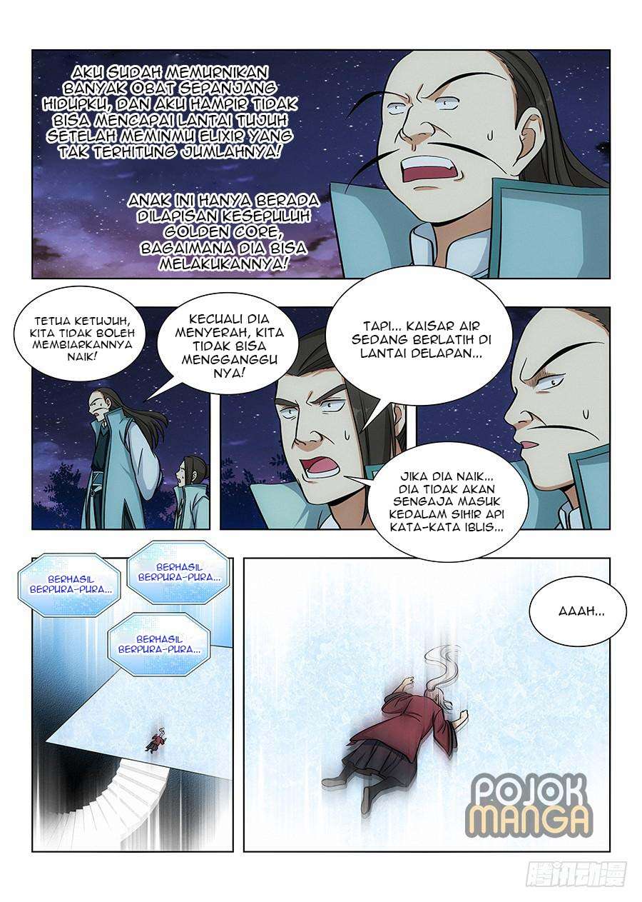 Strongest Anti M.E.T.A Chapter 57 Gambar 13