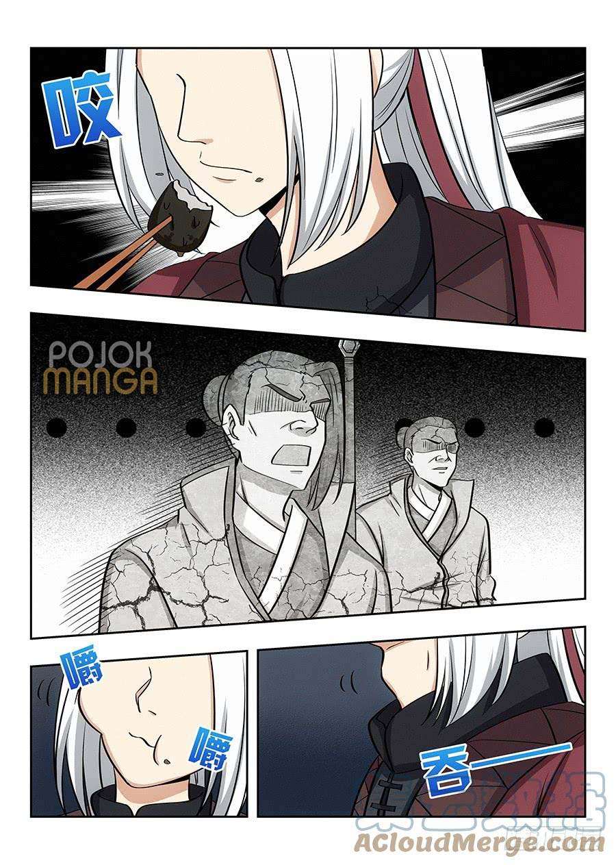 Strongest Anti M.E.T.A Chapter 56 Gambar 10