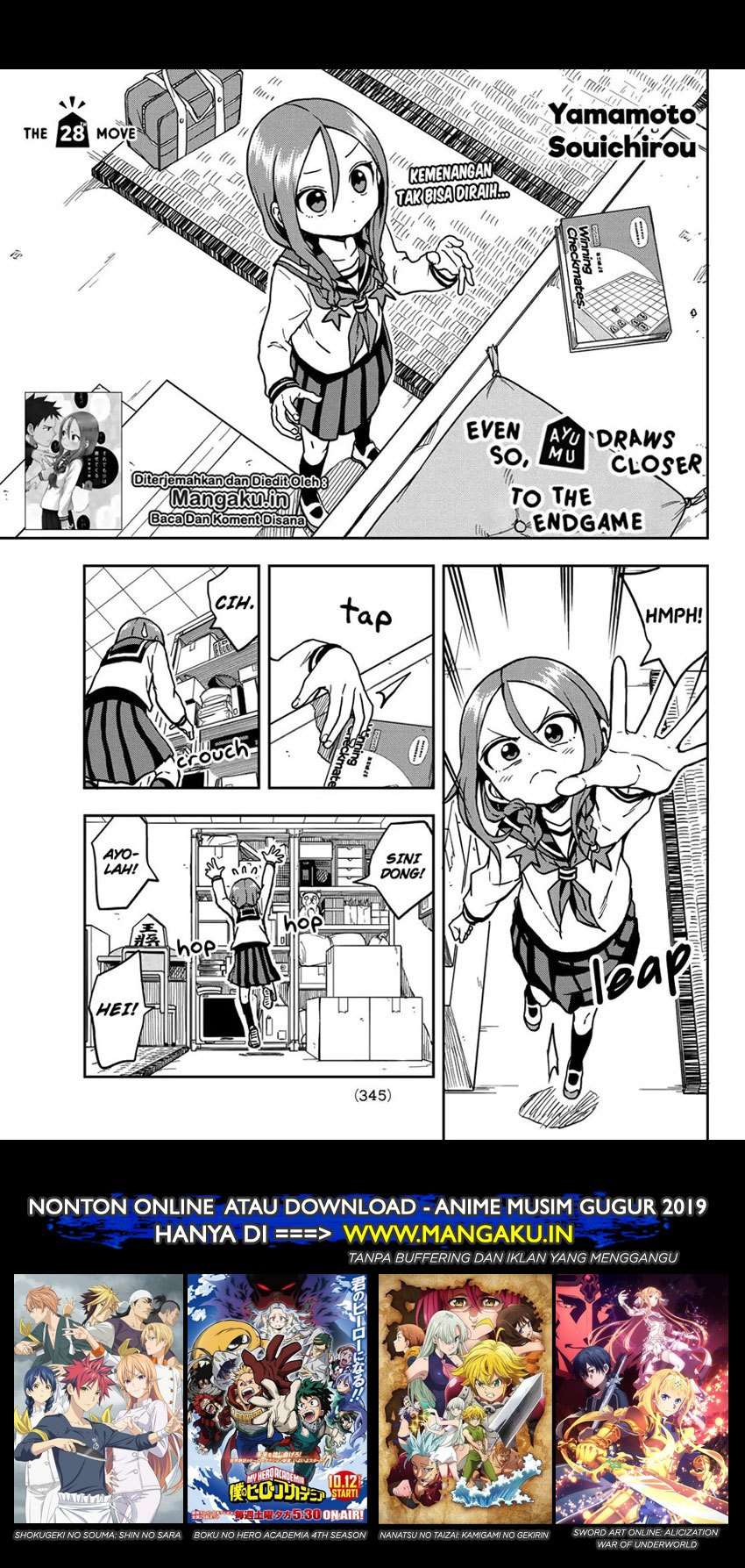 Baca Soredemo Ayumu wa Yosetekuru Chapter 28 Gambar 2