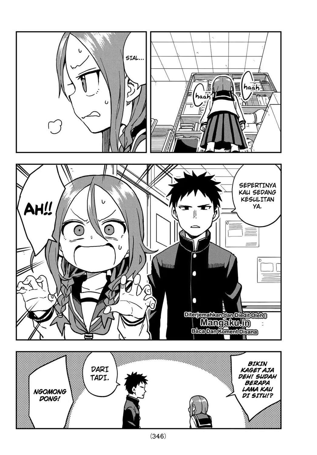 Soredemo Ayumu wa Yosetekuru Chapter 28 Gambar 3