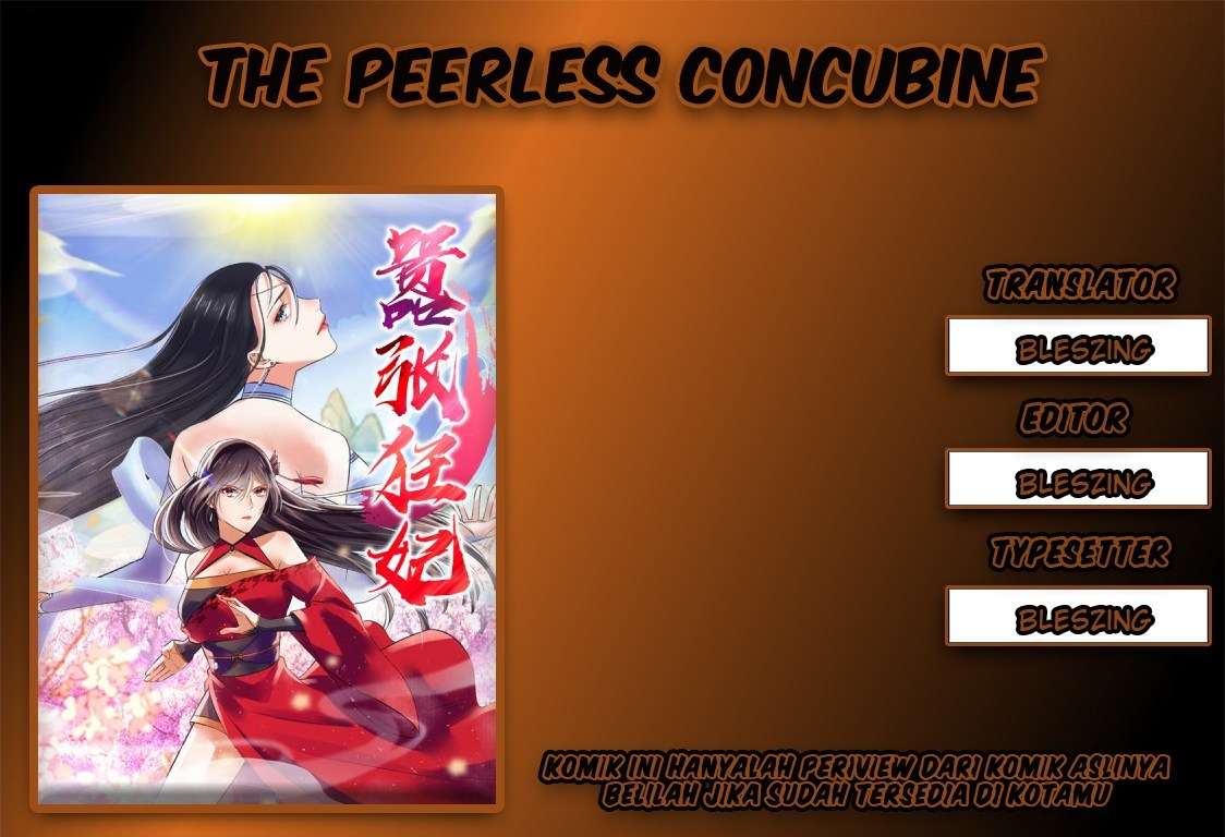 The Peerless Concubine Chapter 12 1