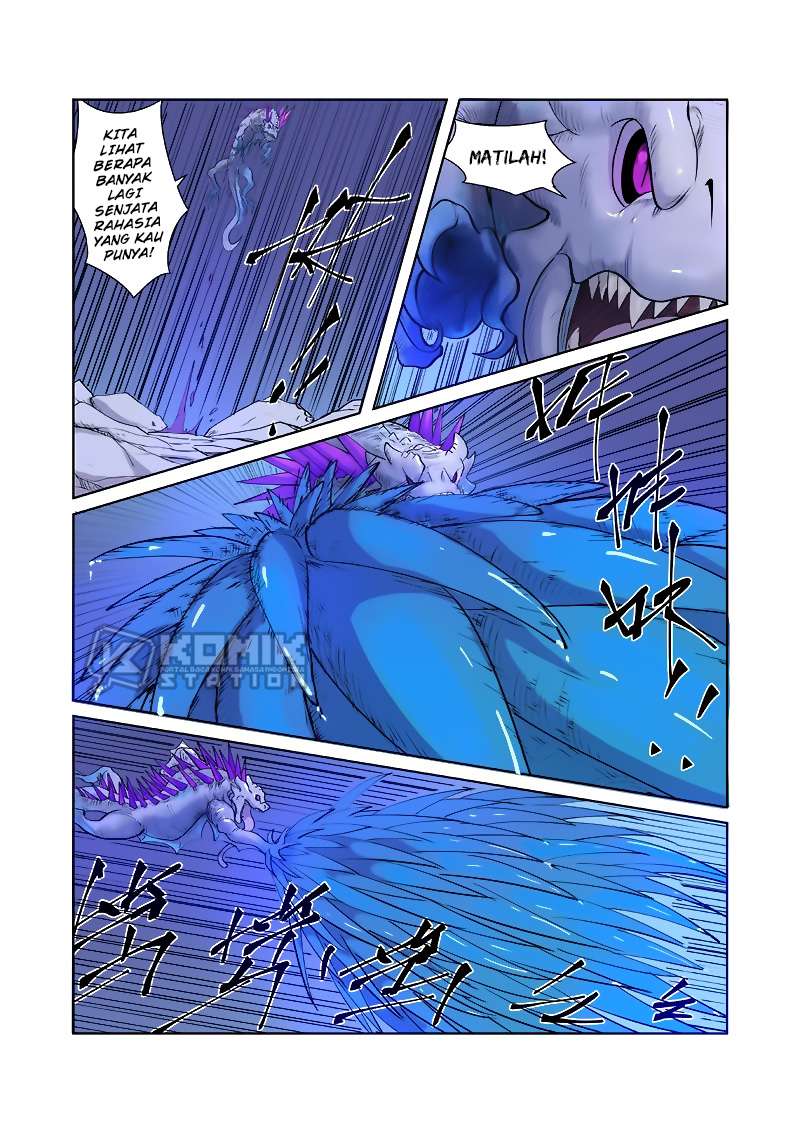 Tales of Demons and Gods Chapter 252.5 Gambar 10