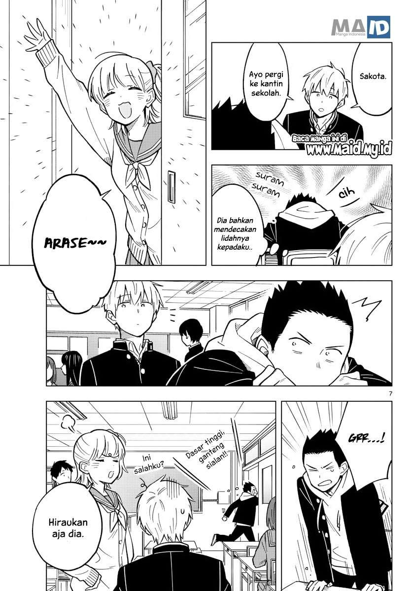 Sensei wa Koi wo Oshierarenai Chapter 17 Gambar 11