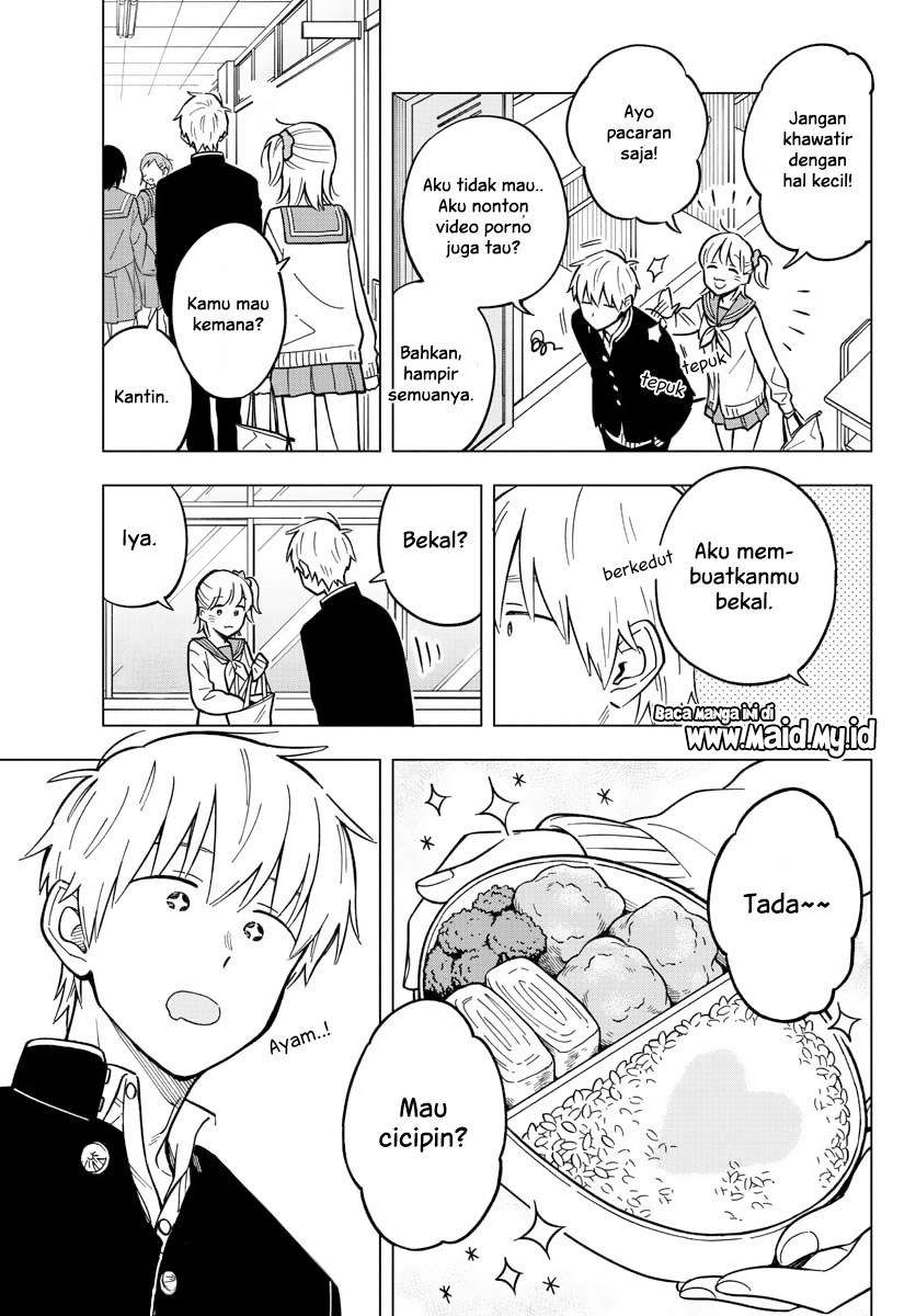 Sensei wa Koi wo Oshierarenai Chapter 17 Gambar 13