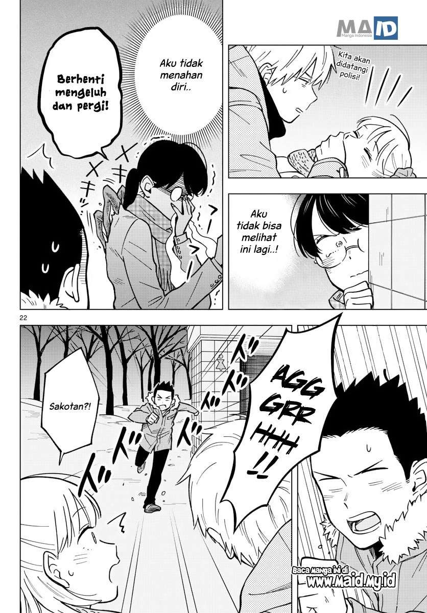 Sensei wa Koi wo Oshierarenai Chapter 17 Gambar 26