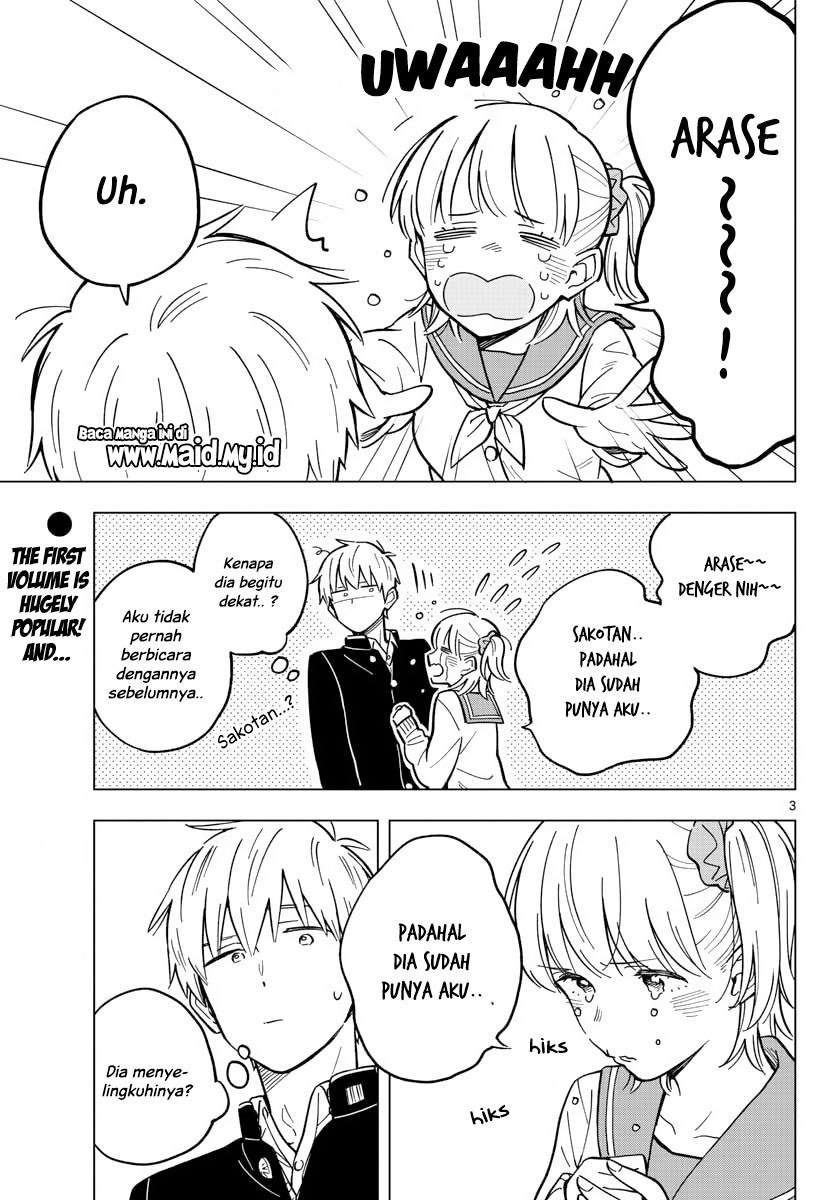 Sensei wa Koi wo Oshierarenai Chapter 17 Gambar 7