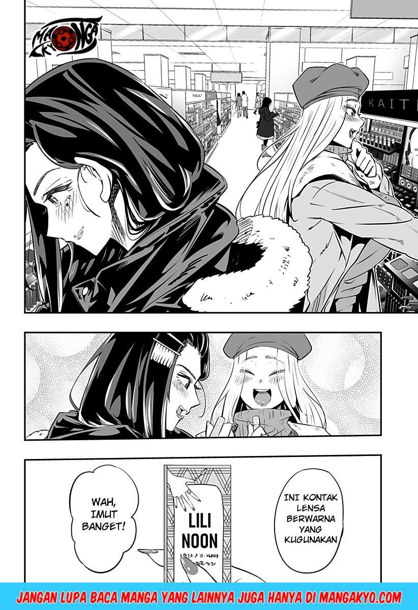 Dosanko Gyaru Is Mega Cute Chapter 12 Gambar 10
