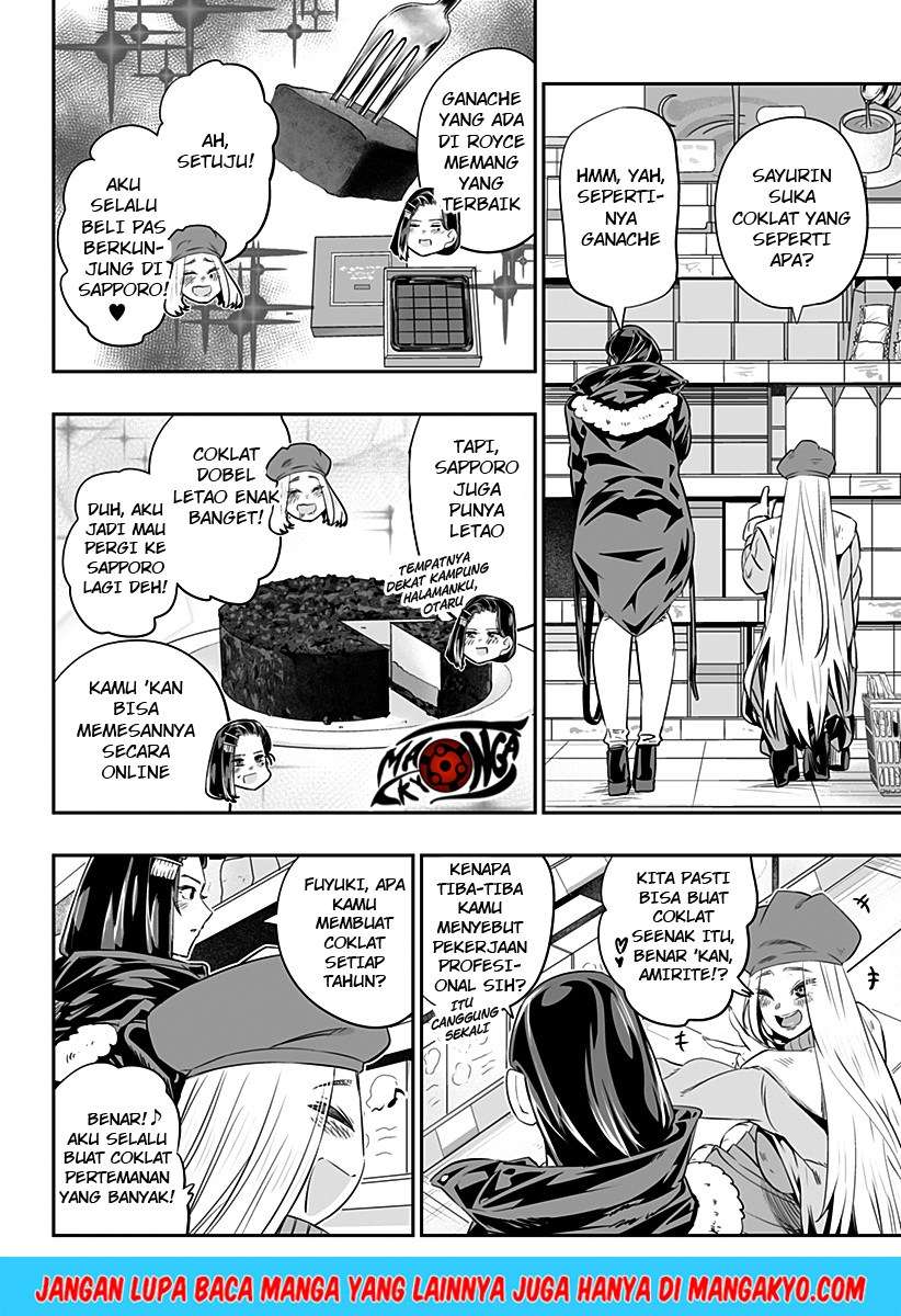Dosanko Gyaru Is Mega Cute Chapter 12 Gambar 14