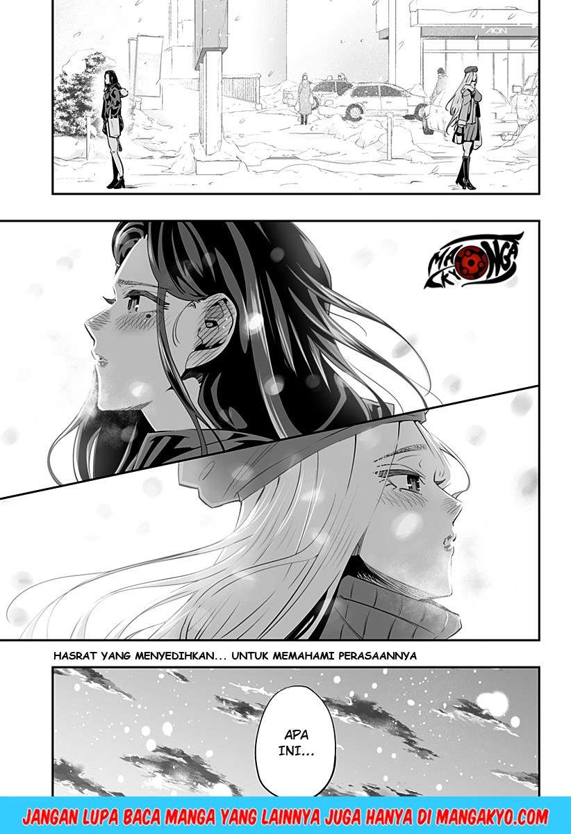 Dosanko Gyaru Is Mega Cute Chapter 12 Gambar 18