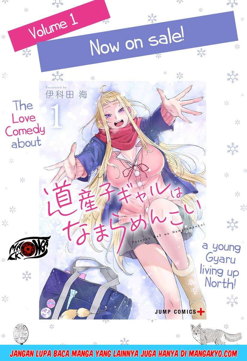Baca  Dosanko Gyaru Is Mega Cute Chapter 12 Gambar 2
