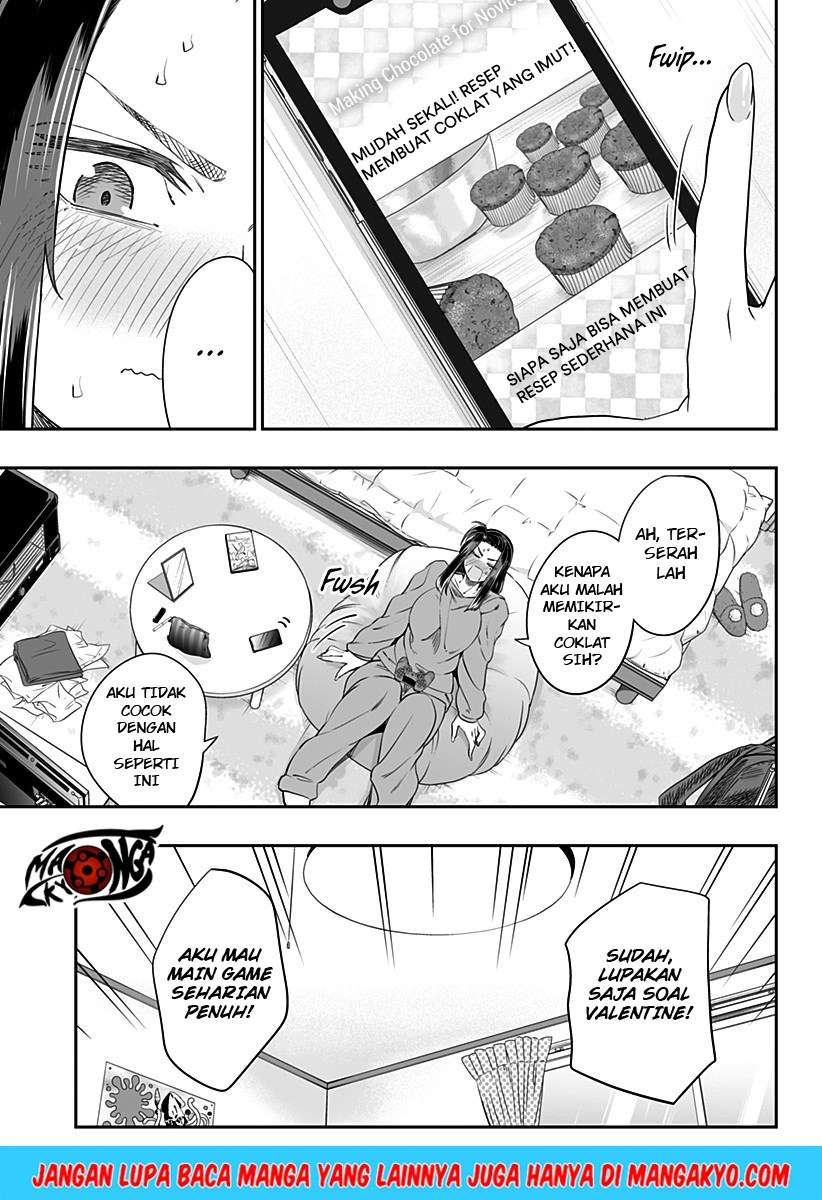 Dosanko Gyaru Is Mega Cute Chapter 12 Gambar 5