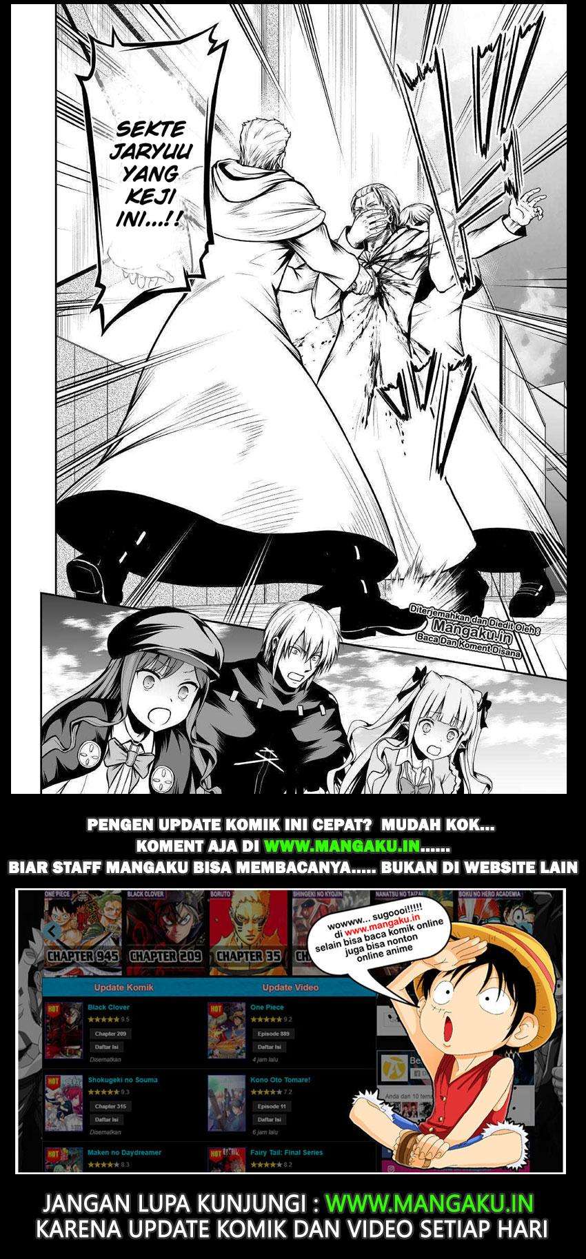 Jaryuu Tensei Chapter 25 Gambar 23