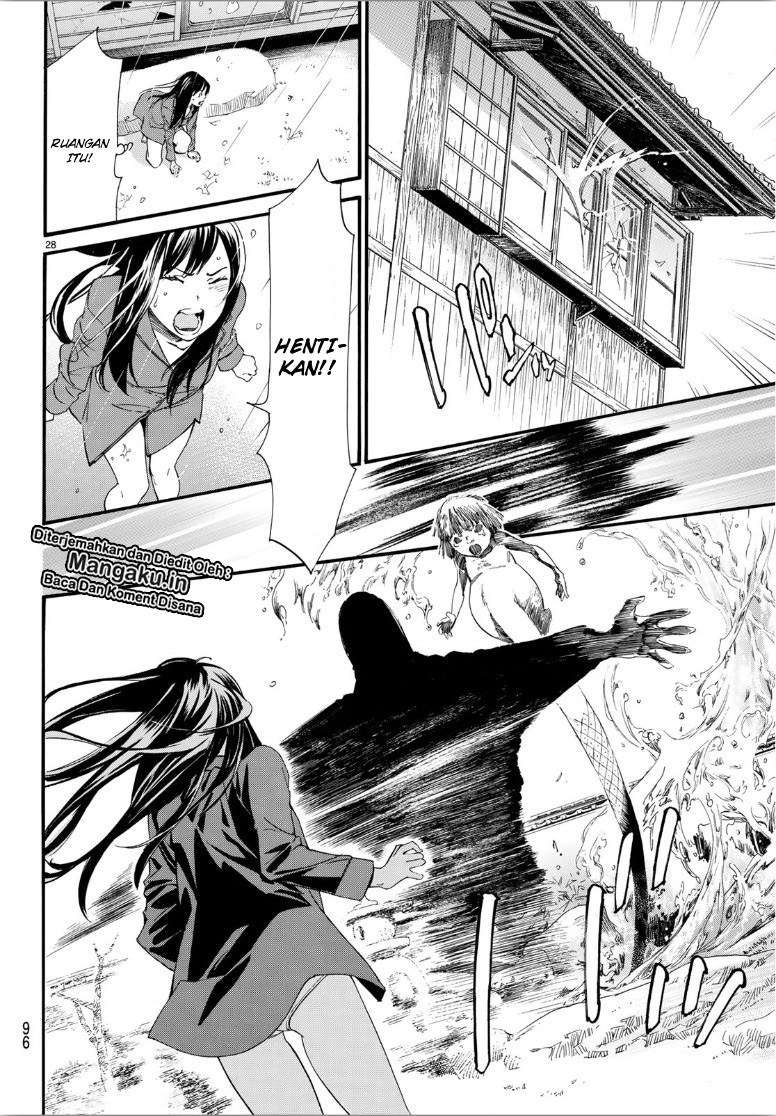 Noragami Chapter 85.2 Gambar 10