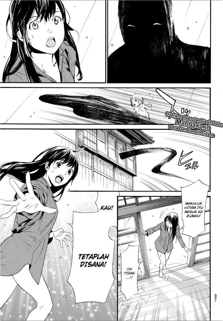 Noragami Chapter 85.2 Gambar 11