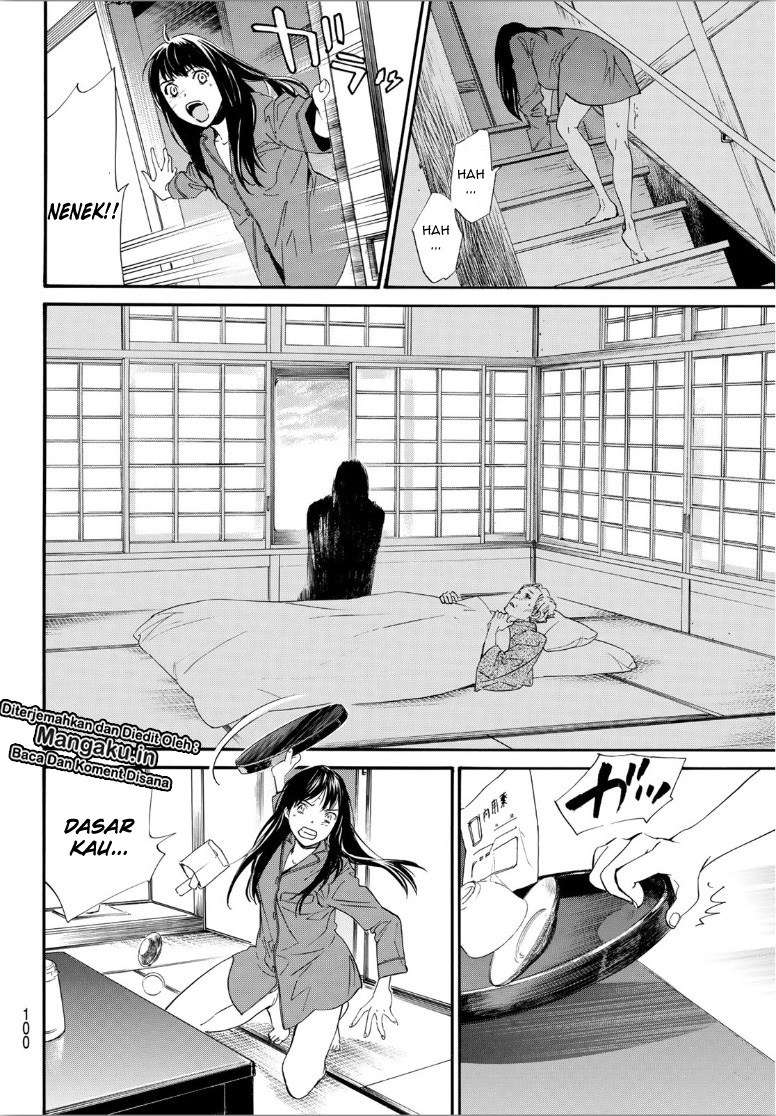 Noragami Chapter 85.2 Gambar 14