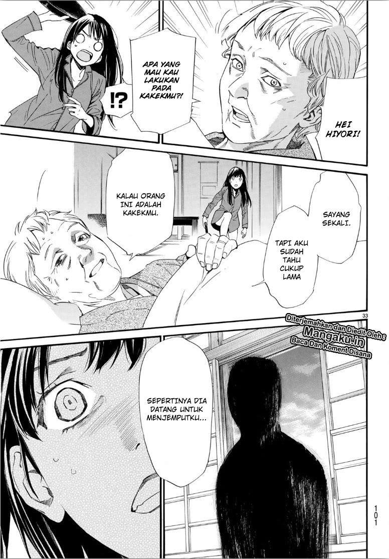 Noragami Chapter 85.2 Gambar 15