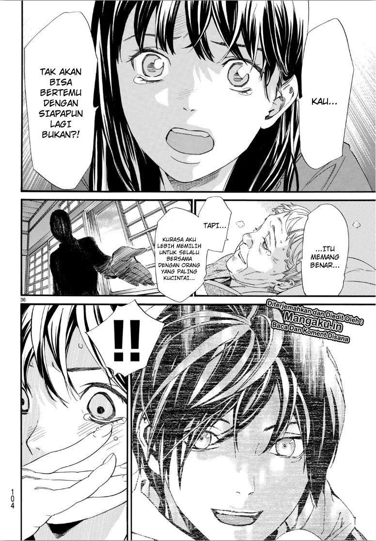 Noragami Chapter 85.2 Gambar 18