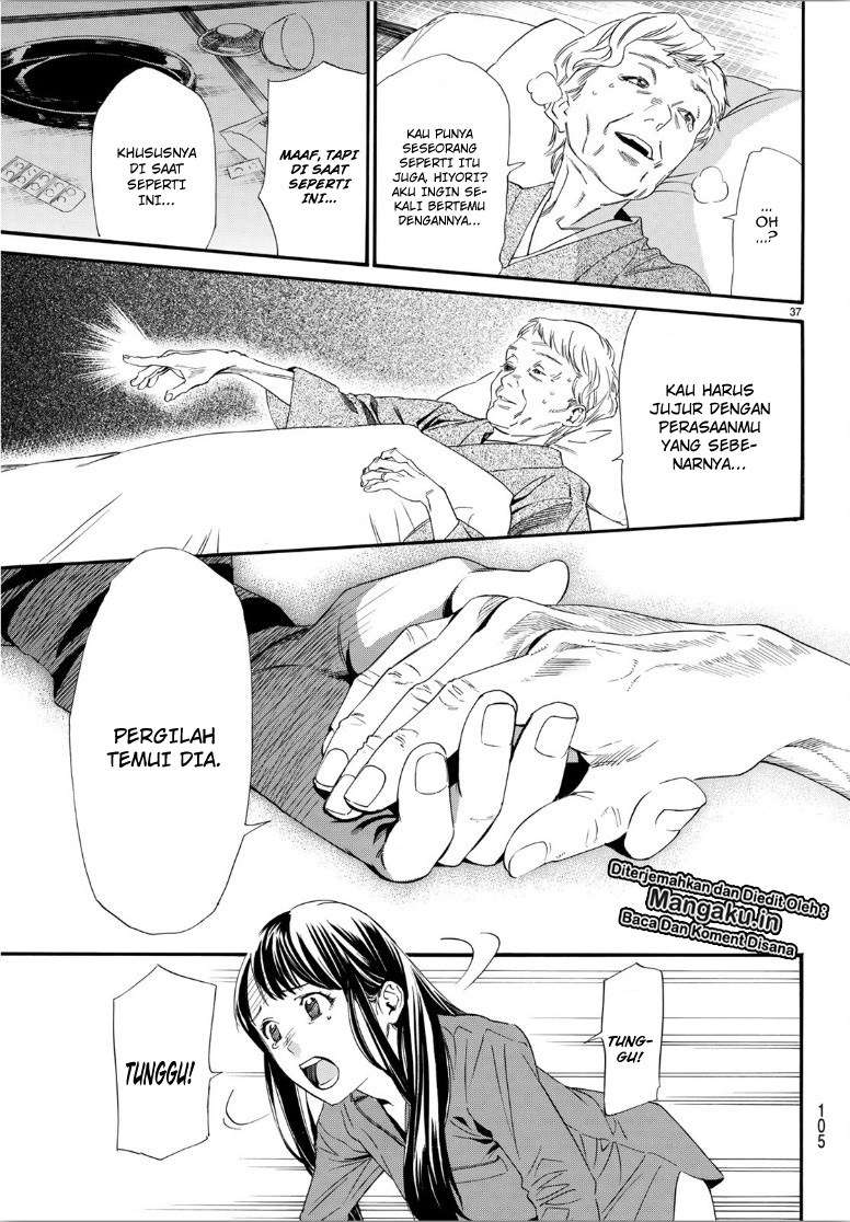 Noragami Chapter 85.2 Gambar 19