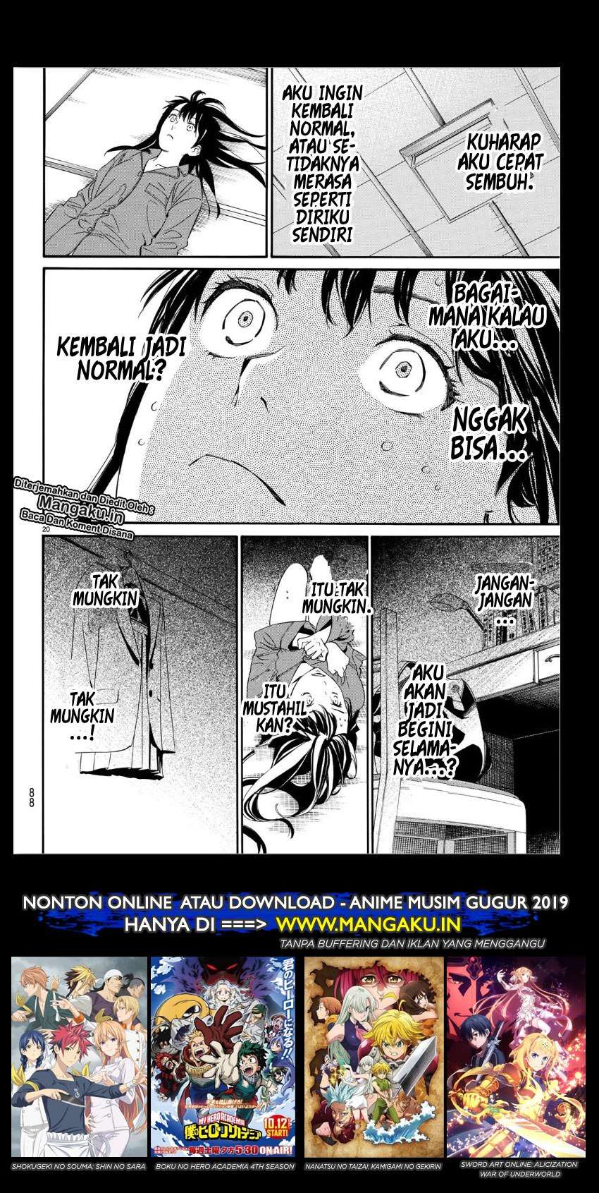 Baca  Noragami Chapter 85.2 Gambar 2