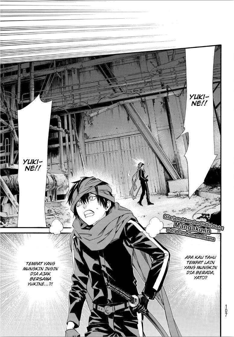 Noragami Chapter 85.2 Gambar 21