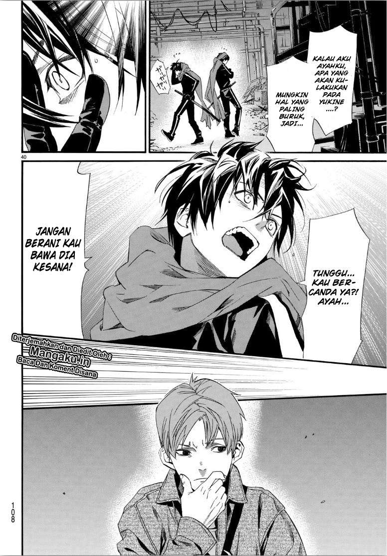 Noragami Chapter 85.2 Gambar 22