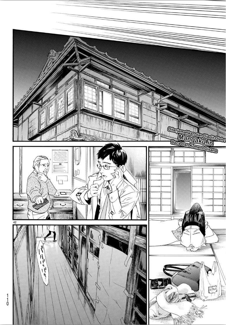 Noragami Chapter 85.2 Gambar 24