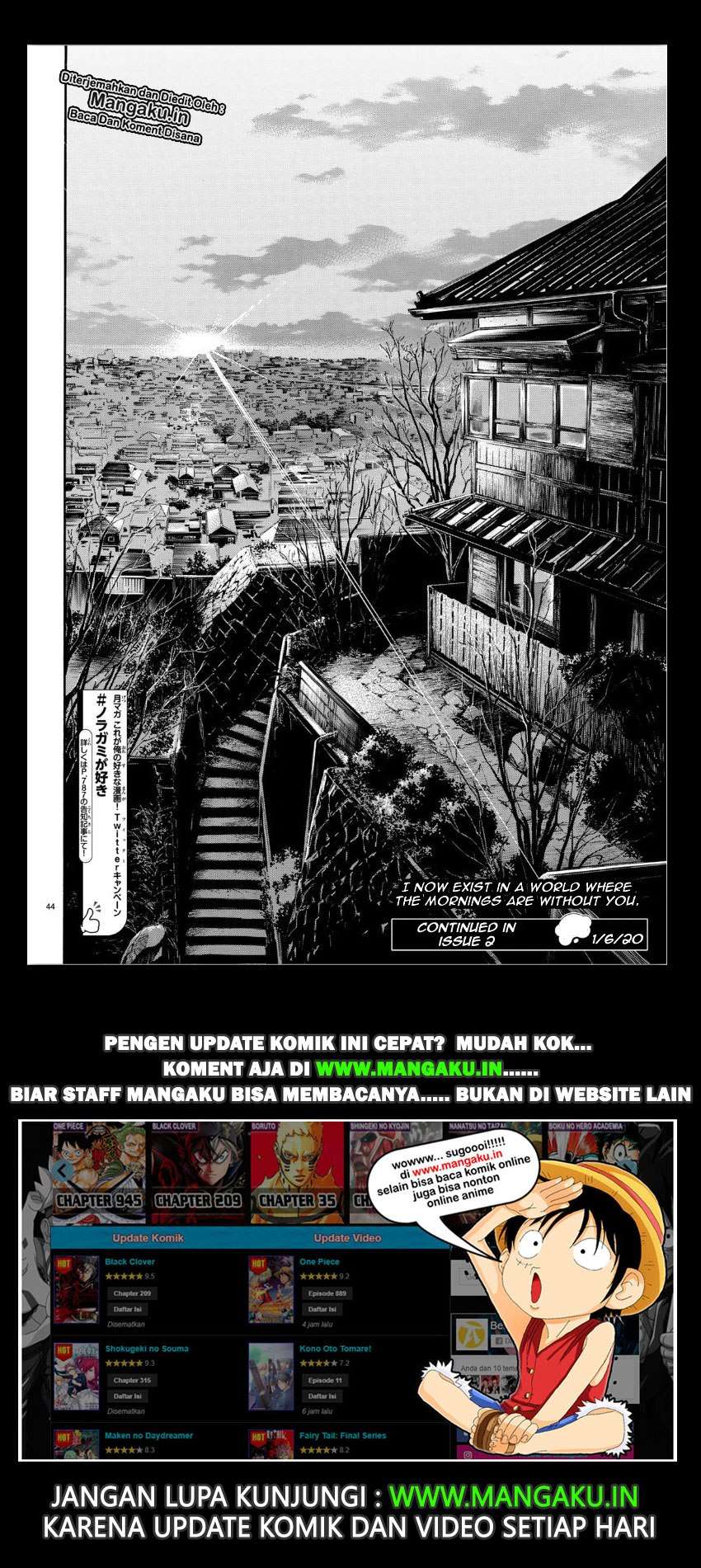 Noragami Chapter 85.2 Gambar 26