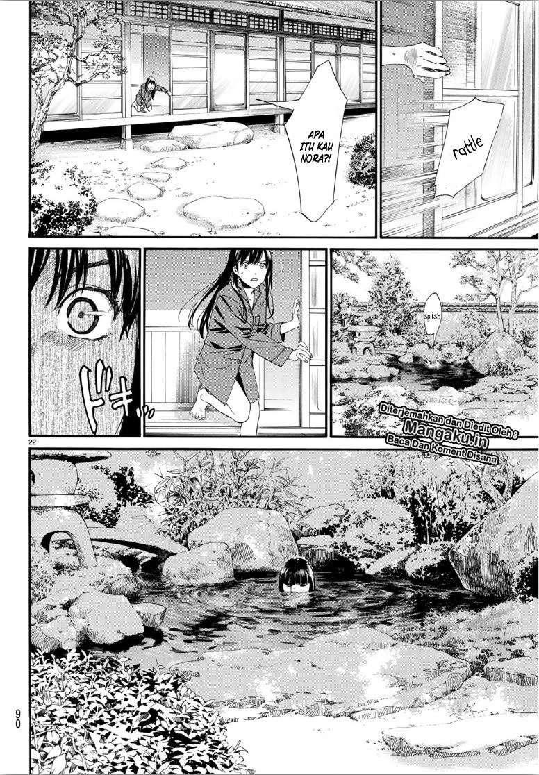 Noragami Chapter 85.2 Gambar 4