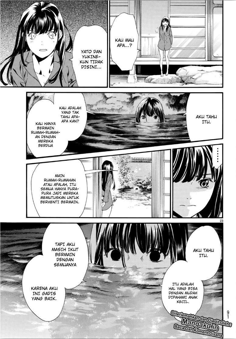 Noragami Chapter 85.2 Gambar 5